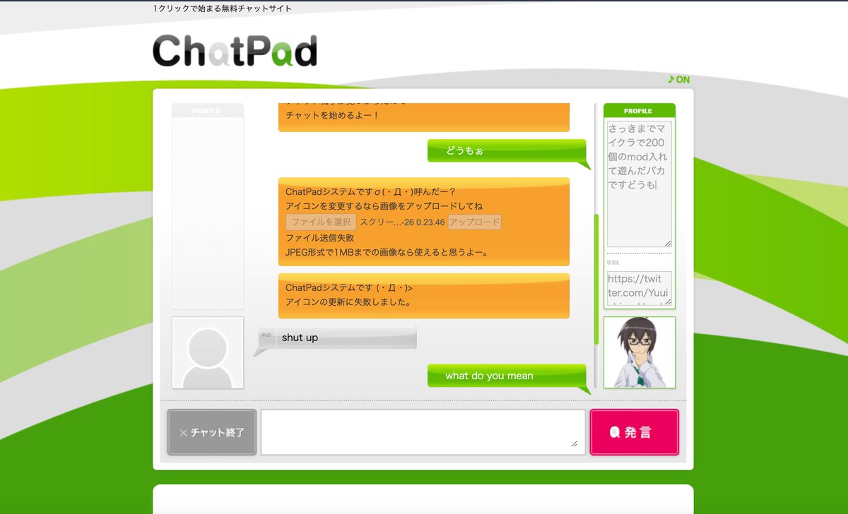 YouicheriuUsoda's tweet photo. 酷い()
#ChatPad https://t.co/OOydXJCP9v