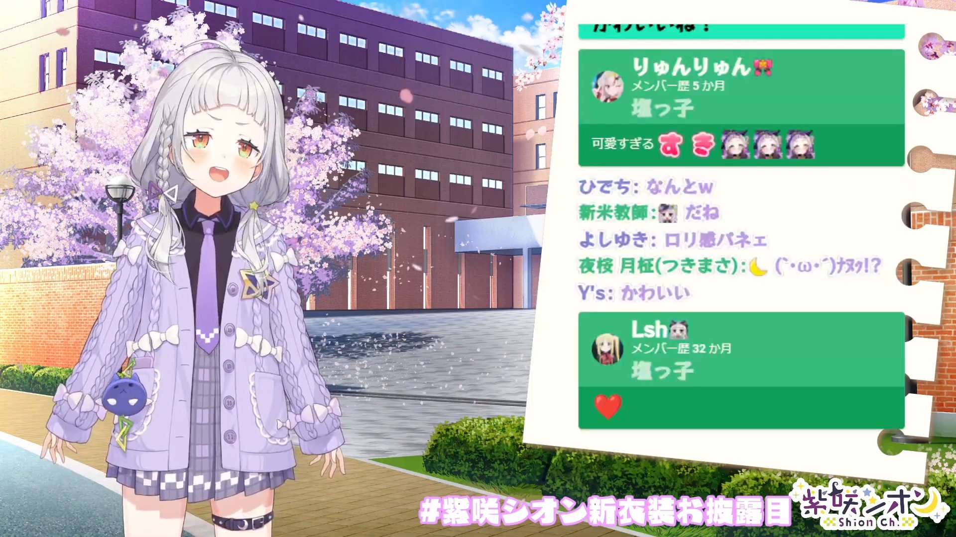 ホロライブ 紫咲シオン おかぶりパーカー L ホロライブ 紫咲シオン おかぶりパーカー L 塩っ子 - メルカリ