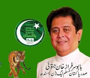 میاں عامر 🦁 on Twitter: "إِنَّا لِلّهِ وَإِنَّـا إِلَيْهِ رَاجِعونَ 💔"