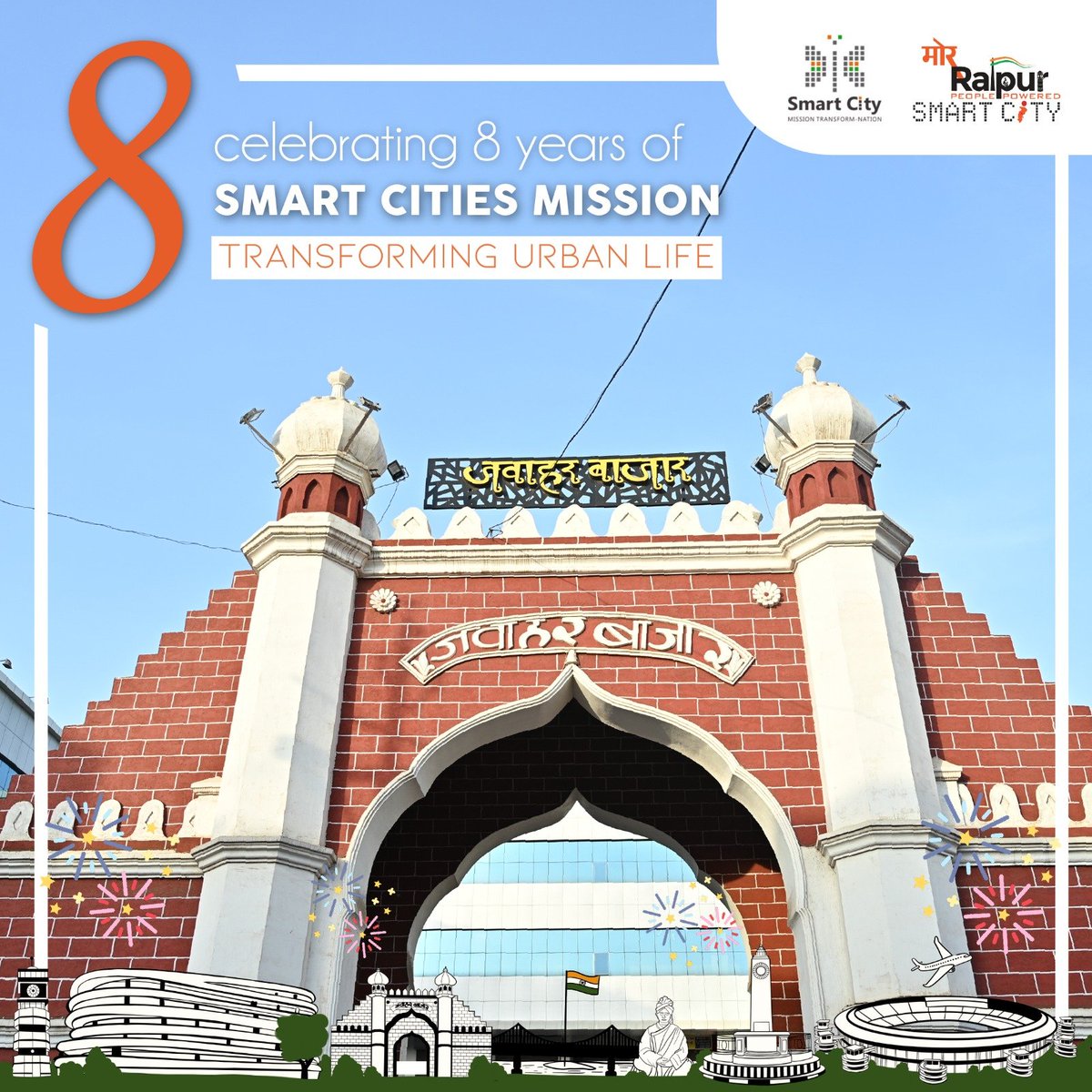 RaipurSmartCity's tweet photo. Celebrating 8 years of Smart City mission.
@SmartCities_HUA
@UrbanCGOfficial
@HardeepSPuri
@mp_kaushal
@Secretary_MoHUA
@JSecretary_SCM
@AijazDhebar
@UrbanCGOfficial
@DPRChhattisgarh
#8Years #SmartCity #AmritUtsav #iloveraipur #MorRaipur #SmartCityRaipur #Chhattisgarh https://t.co/KhD1hzB361
