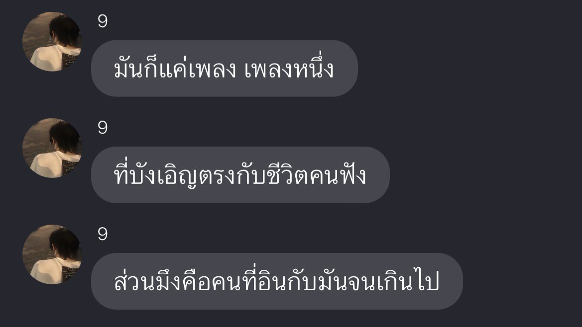 mpt* tweet media