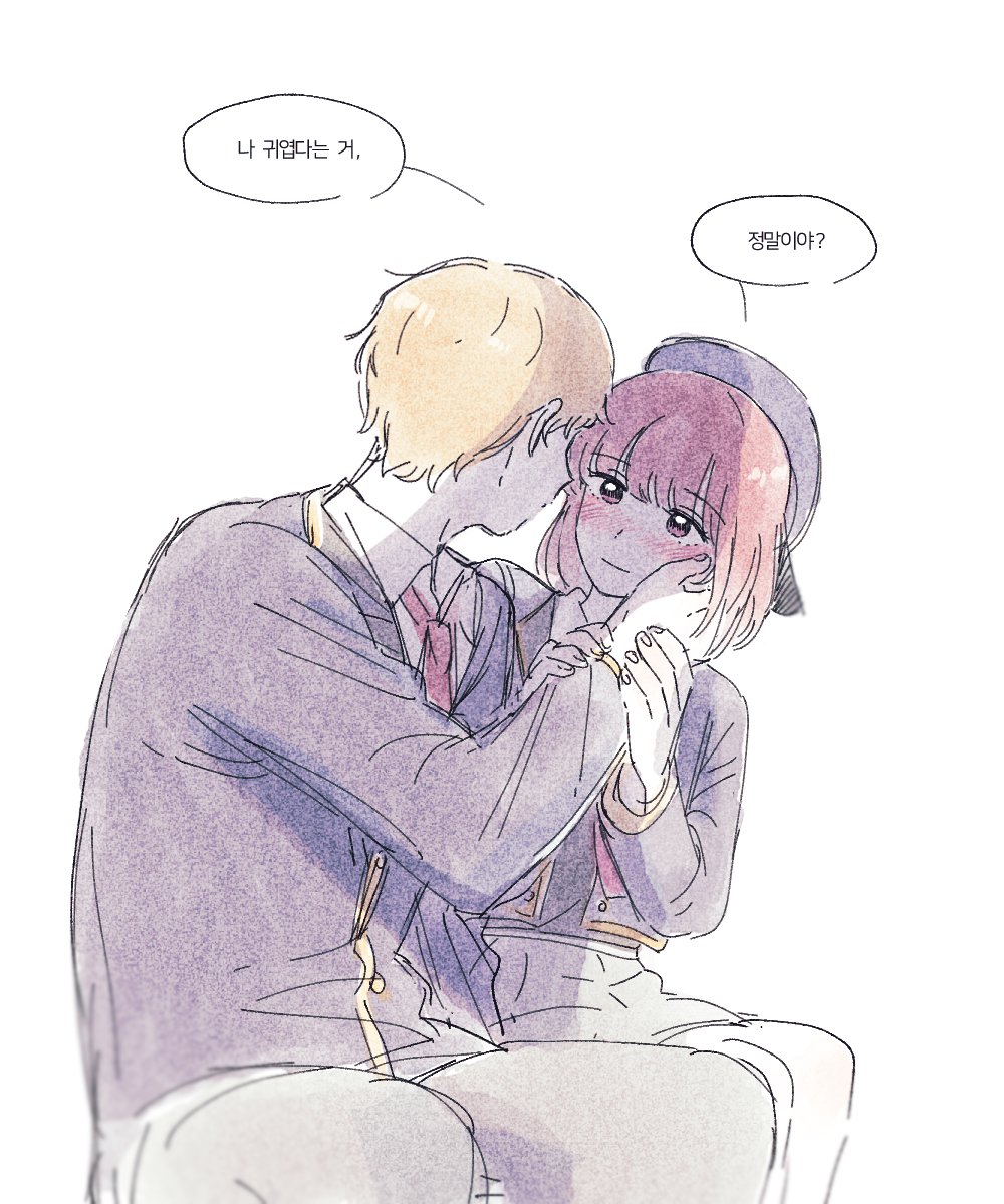 #推しの子 
아쿠카나 낙솨 
