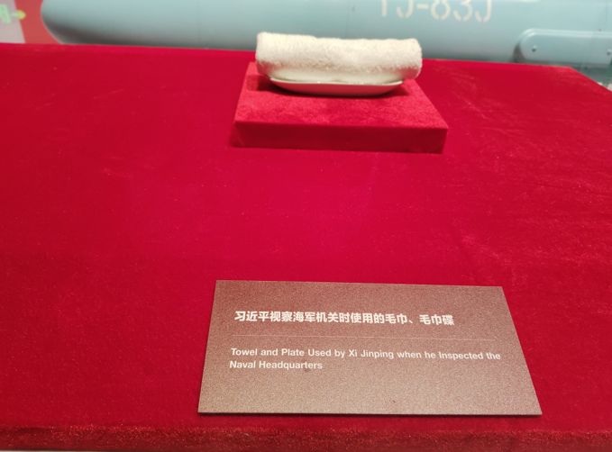 TGTM_Official's tweet photo. PLA Navy Museum, Qingdao. Anything that has had physical contact with Xi Jinping has been turned into an exhibit.

#TheGreatTranslationMovement https://t.co/451OtTcVg0