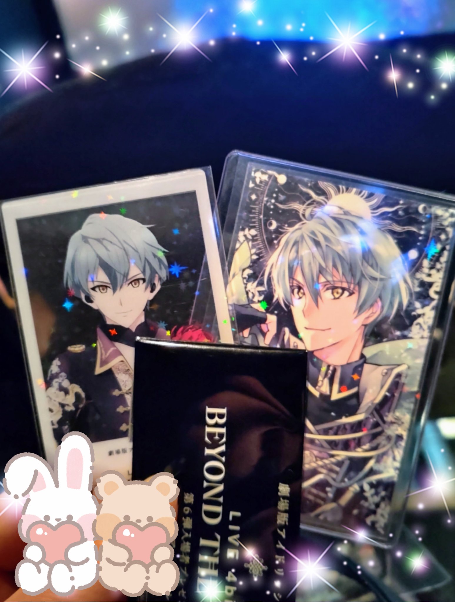 アイナナ ムビナナ コマフィルム ŹOOĻセット アイナナ ムビナナ 特典 コマフィルム ZOOL ŹOOĻ ズール 亥清悠