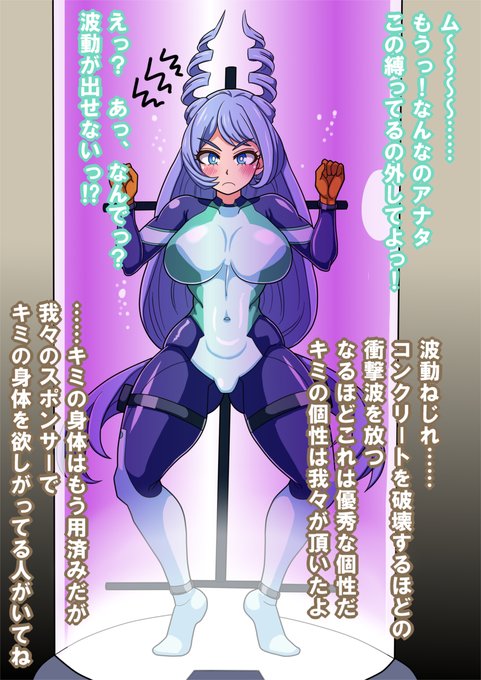 【R-18/NSFW】
Skebでのご依頼で描きました。ご依頼ありがとうございます。 