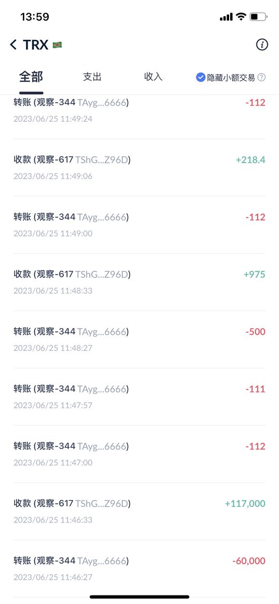 哈希大王♞ tweet media