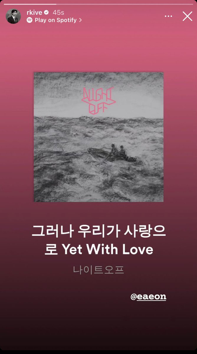 230626 Namjoon on IG
🎵Yet With Love - Night Off
🔗 open.spotify.com/track/20an6DpO…