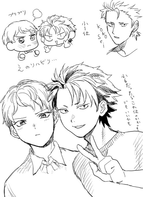 リハビリくろしゅ