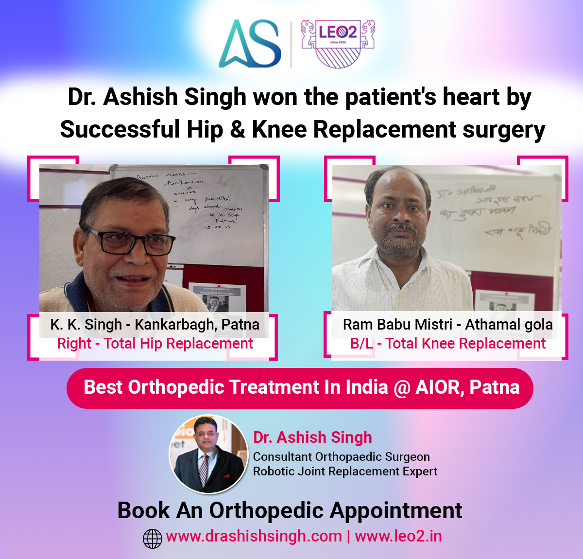 Dr. Ashish Singh won the patient's heart by Successful Hip & Knee Replacement surgery.

#patientsuccessstories #patientcare #kneereplacement #bonedoctor #hipreplacement #hippainexpertpatna #anupinstitute #orthopaedichospital #kneereplacement #biharhospital #kneereplacementsurgery