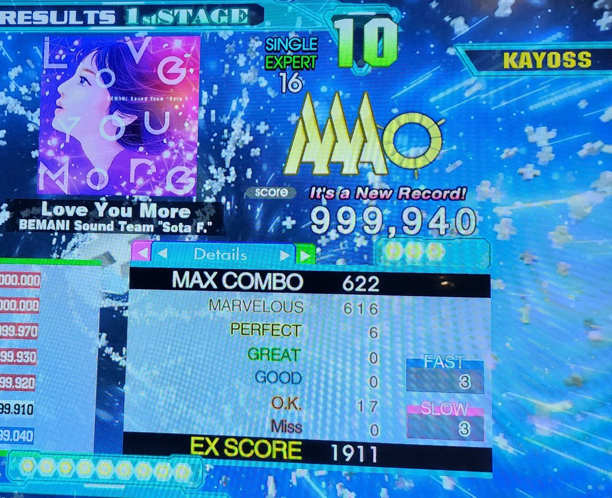 a40oz4Breakfast's tweet photo. My attempt at this week's #ColdStartChallenge! Shout-outs to @andr00py for this idea 🙌🔥

I'll definitely take these scores... ESPECIALLY on my first play of the day 👍

#DDRSeason https://t.co/eTjN02Y3gA