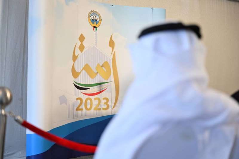 vip__naser's tweet photo. استفتاء || 🔻

ماهو الأهم لدى المواطن الكويتي 🇰🇼 في مجلس أمة 2023 :

———

حل القضية الإسكانية      ❤️

إلغاء قانون المسيء        🔁

#حرمان_المسيء 
#جنوب_القيروان https://t.co/mzep1qNGNU