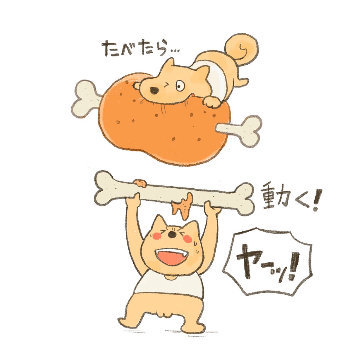 今週も美味しいものたくさん食べて、ヤー！！！ https://t.co/7IcS8LOvMB