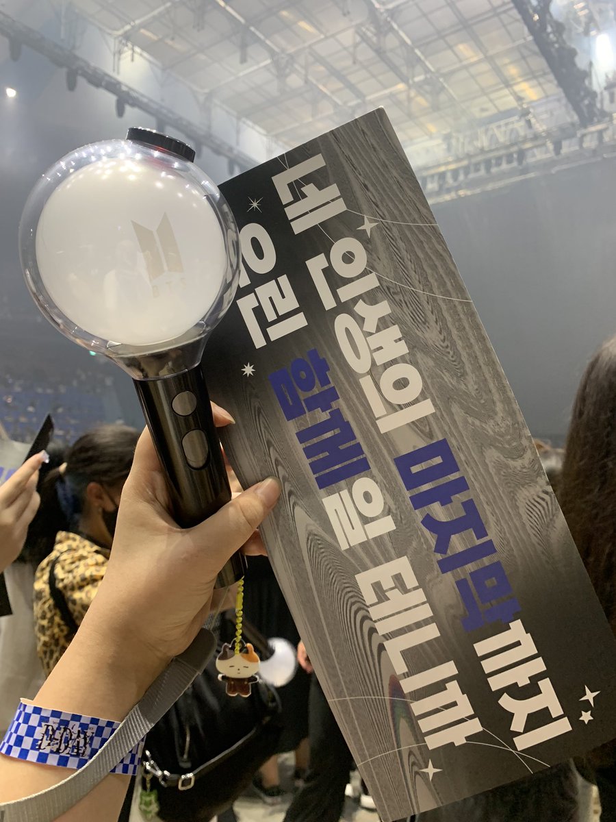 #너에게_우리란_영원을_약속할게

앙콘도 가보자고😭😭