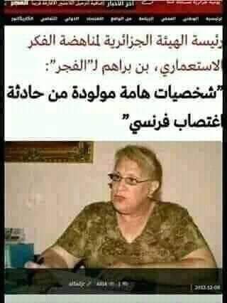 وفاء🌹 tweet media