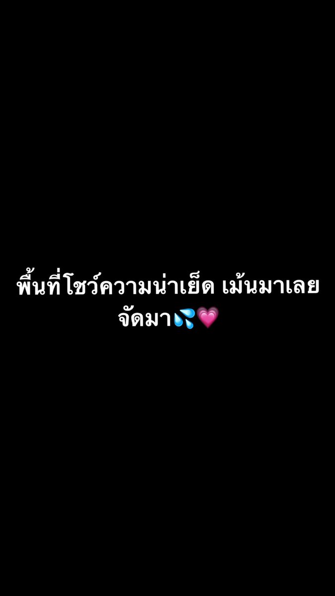 🪦. tweet media