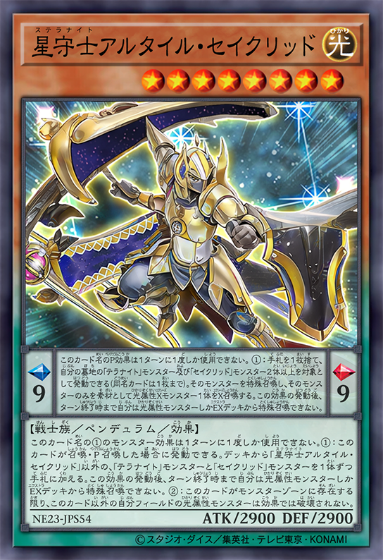 slackerMagic's tweet image. オリカ