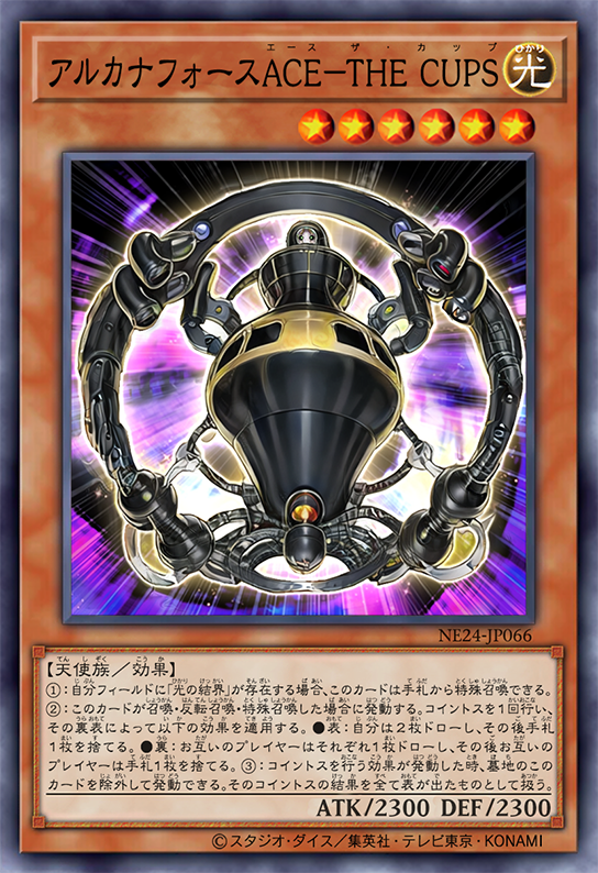 slackerMagic's tweet image. オリカ