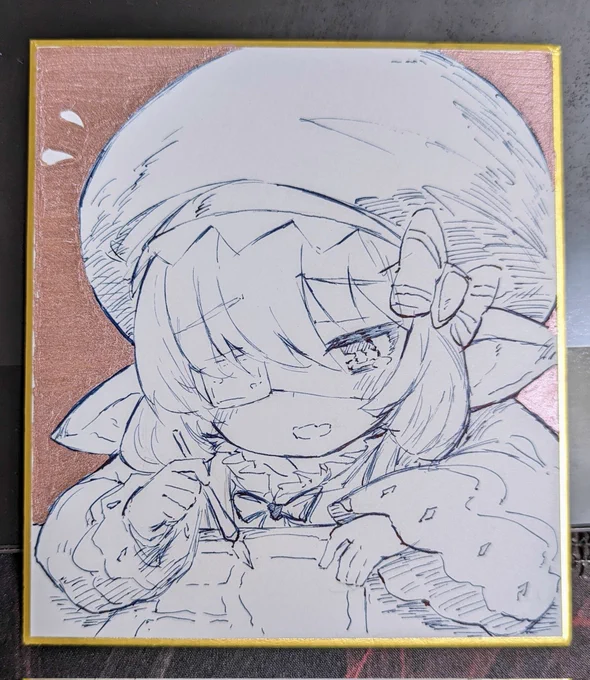 ルナールプロの色紙描いた 