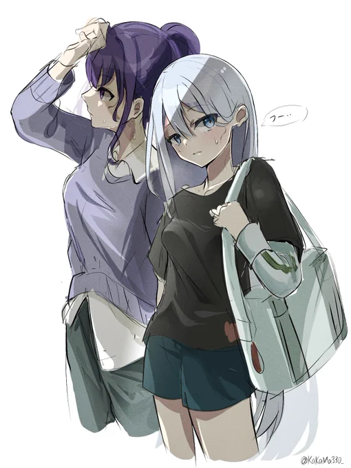 かなまふ