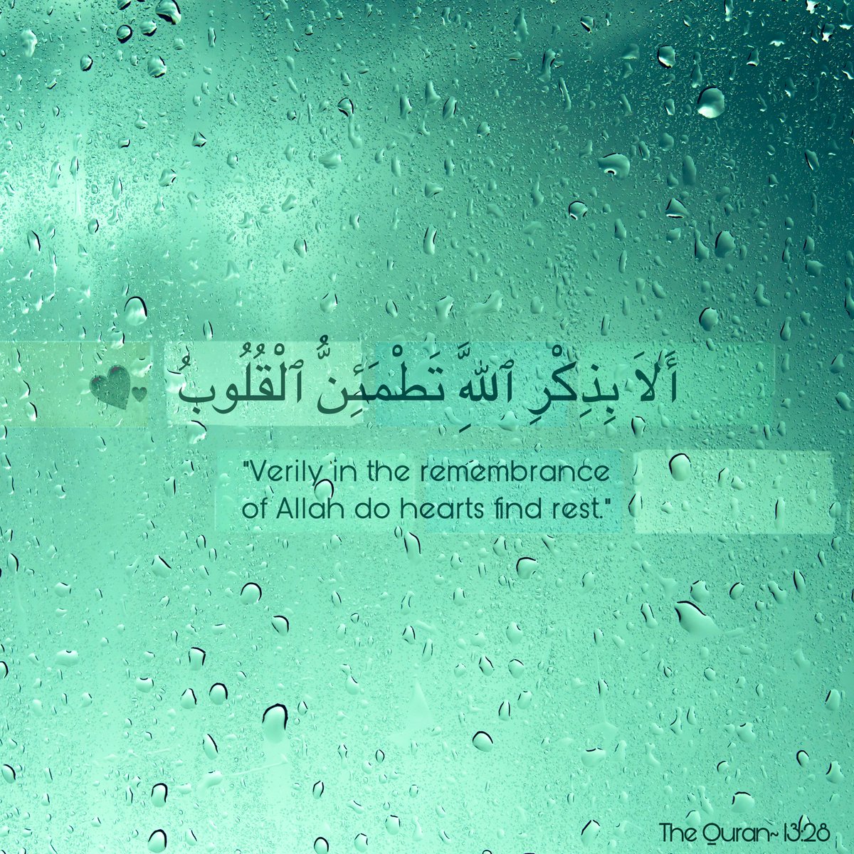 Hadith narrated by Abu Musa:

The Prophet Muhammad ﷺ said, 
'The example of a one who remembers Allah in comparison to the one who doesn't remember Allah, is that of a living creature compared to a dead one.'