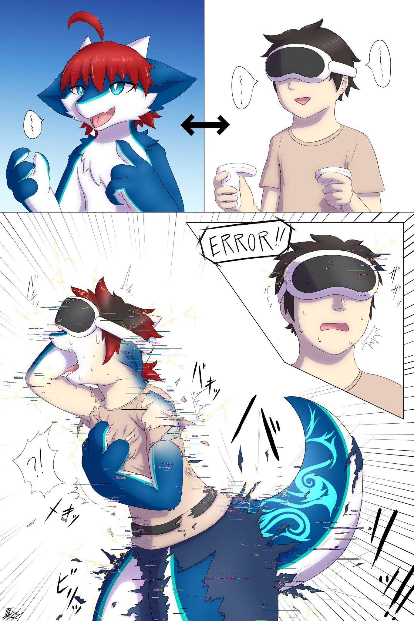 レゼル on X: 