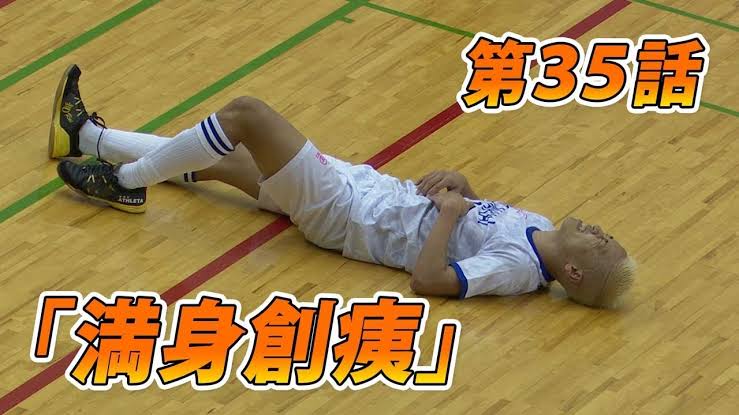 suwa0228's tweet photo. これだ。
これを見ればまだまだ頑張れる
#FCNAKAI #Fの頂 #中井健介 https://t.co/Ma4KjvHeEH