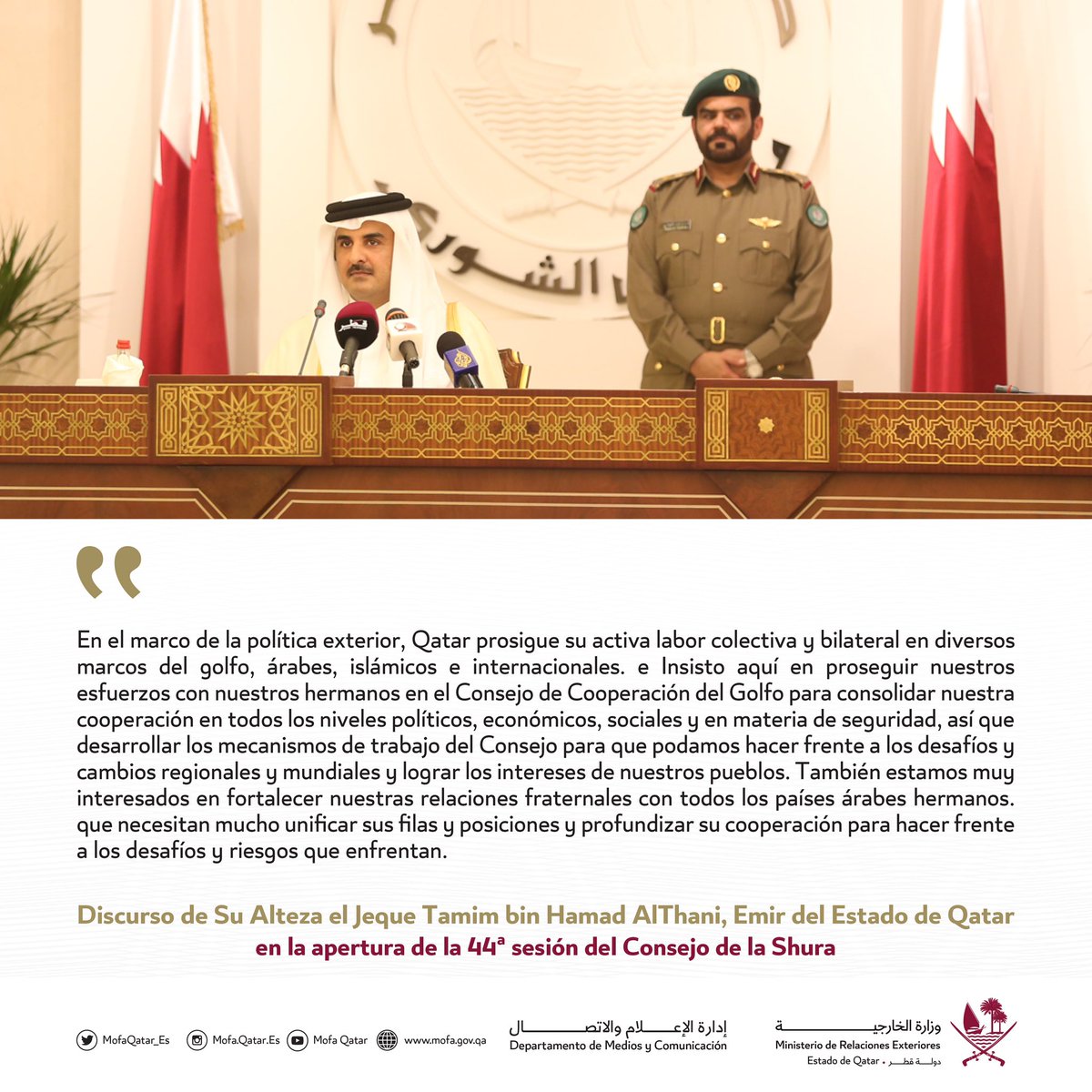 MOFAQatar_ES's tweet photo. 2015
#TenYearsofAccomplishments
#MOFAQatar https://t.co/1WKtTs24mF