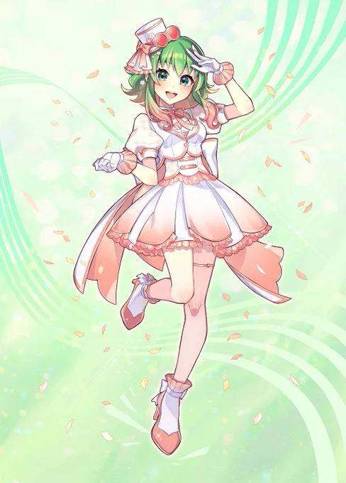 Gumi takeover