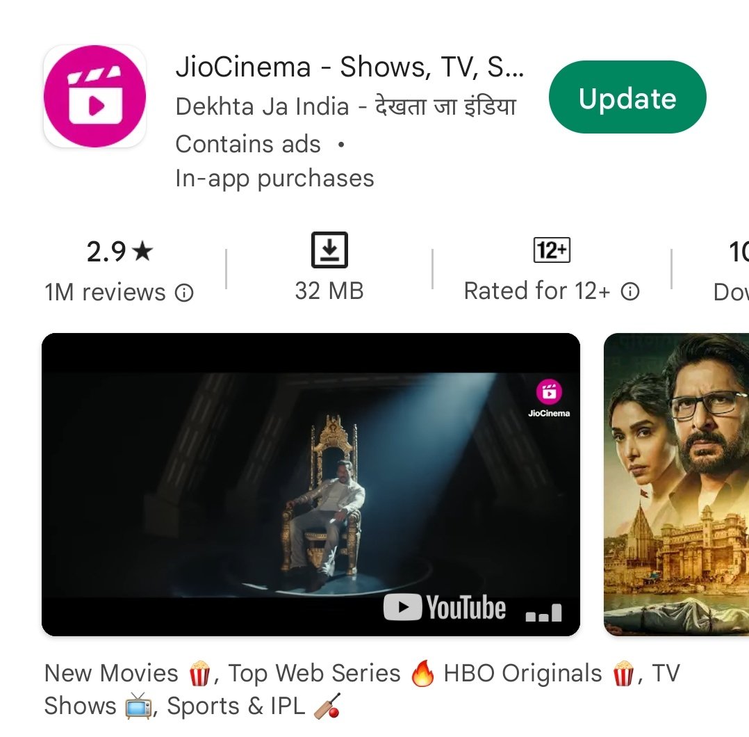 BIG! Puneet Superstar eviction hits @JioCinema hard! Rating drops from 4.1 to 2.9!🌟. Fans express disappointment and give low ratings on play store.