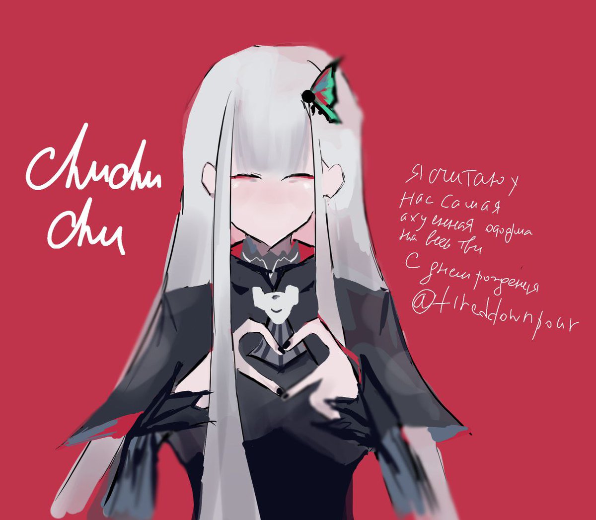 _hakk_er5ka___'s tweet photo. @tireddownpour мь https://t.co/xcRiEGoFq5
