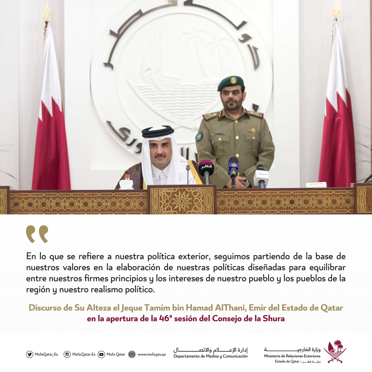 MOFAQatar_ES's tweet photo. 2017
#TenYearsofAccomplishments
#MOFAQatar https://t.co/uTBJJefmJ2