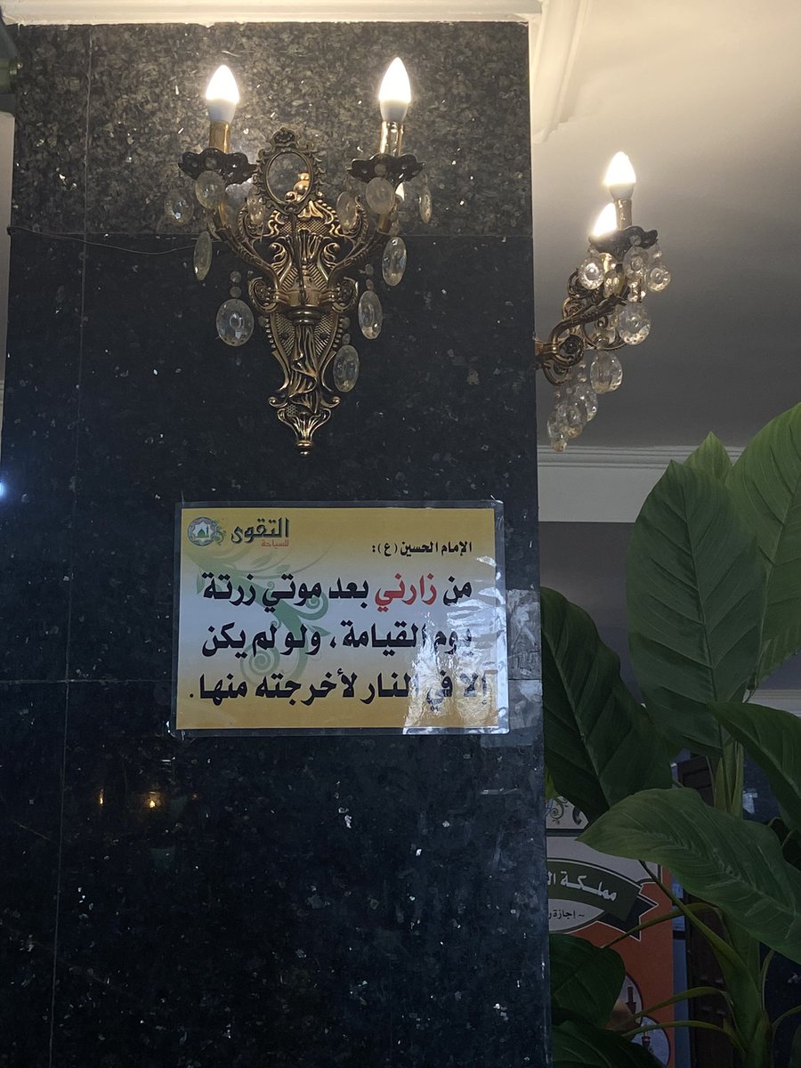 Mali__119's tweet photo. اللهم ارزق كل محروم ♥️ https://t.co/Z6V5JXlUky