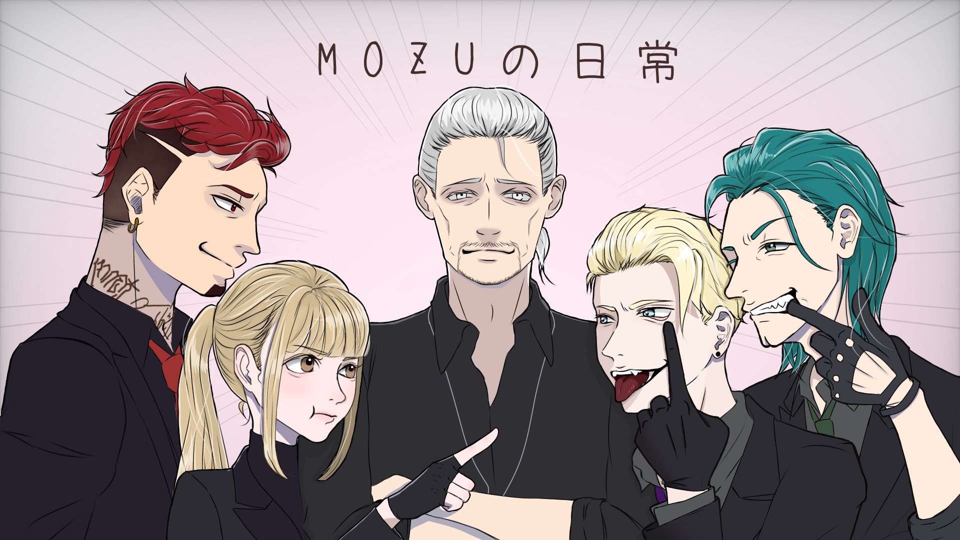 もつを on X: 