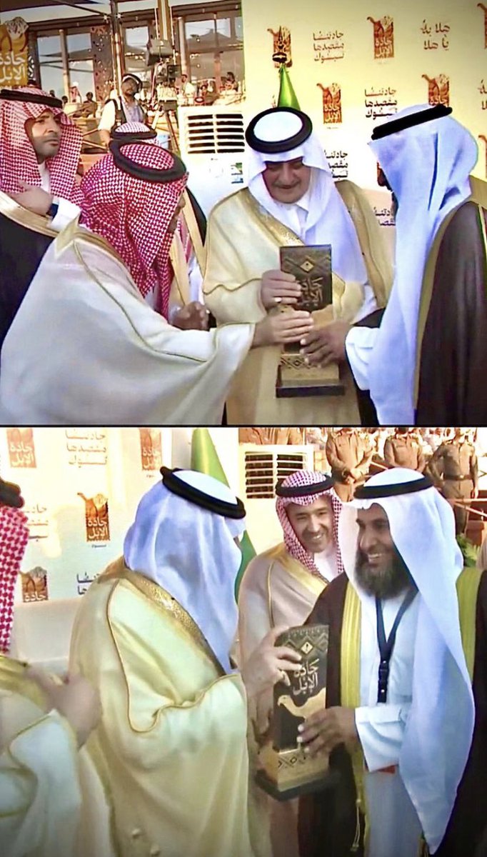 جابر الحسيني tweet media