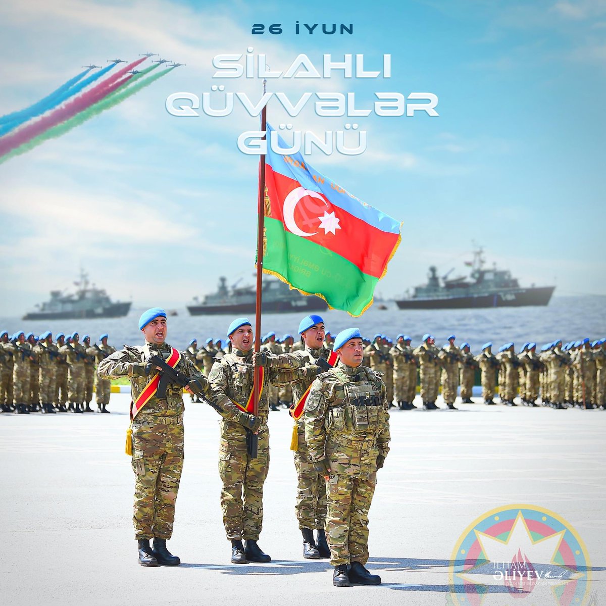 🇦🇿26 Haziran Azerbaycan Silahlı Kuvvetler Günüdür. Allah kahramanlarımızı korusun, şanlı ordumuzu her zaman muzaffer kılsın!