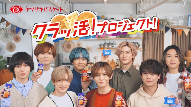 Hey! Say! JUMP、ルヴァンを使った新レシピ開発
natalie.mu/music/news/530…

#HeySayJUMP #クラッ活