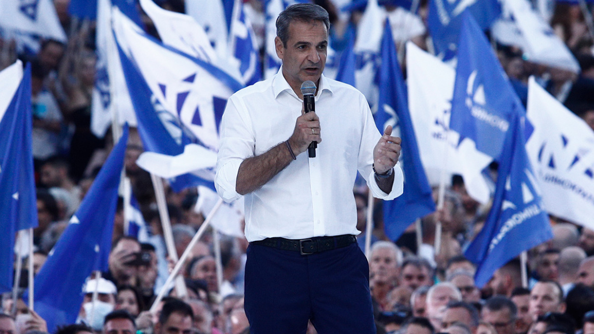 Takeaway from Greek elections for foreign readers: 

1) Stable government for the next four years

Mitsotakis was able to win a stable majority of 158 seats out of 300 in total in the Greek parliament. This means that Greece will have political stability for the next four years.