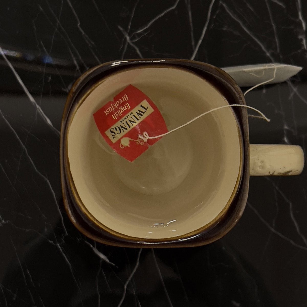 منو قال اني متوتر من الشهادة: