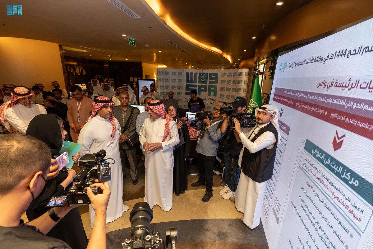AlRiyadh's tweet photo. وزير الإعلام يتفقد مقار الوزارة والهيئات التابعة لها بالمشاعر المقدسة

https://t.co/TciDEUE5rN

#جريدة_الرياض
#بسلام_آمنين
#أذن_بالناس https://t.co/WXfCeEvTQM