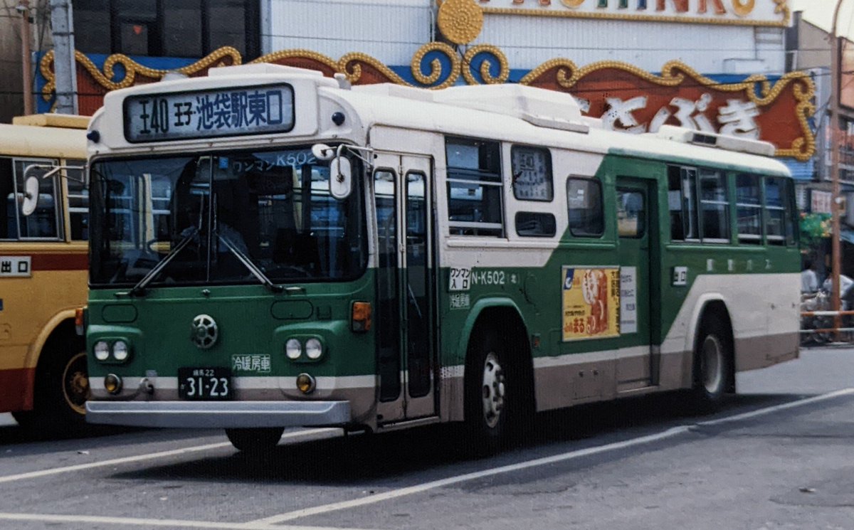 Fzfa16DaYAA6mzj.jpg Fzfa16DaYAA6mzj.jpg