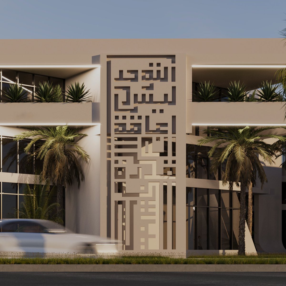 سفيان العمّار tweet media