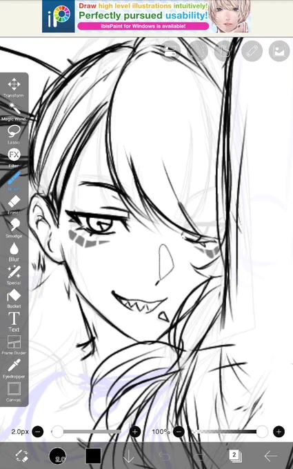 Just wife
