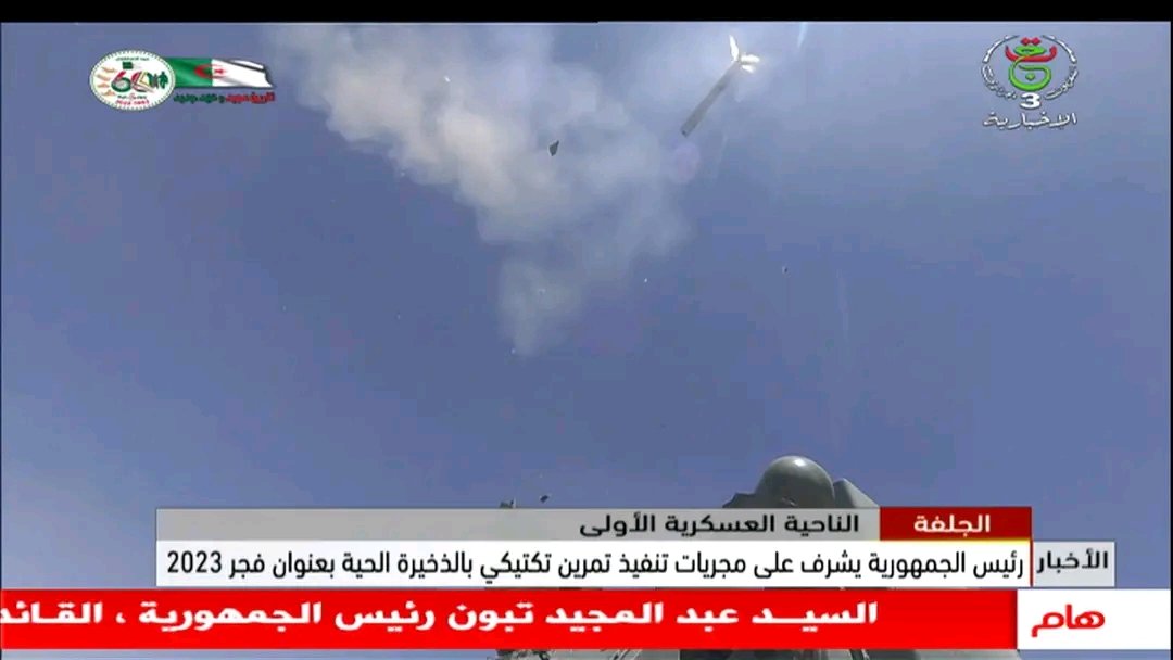 kmldial70's tweet photo. First field appearance of #TorM2 short range #AirDefense system in #Algeria today (06/24/2023).
Ranzhir-m1 command and control vehicle indicated by the red arrow .
#AlmazAntey #SAM #Russia https://t.co/97VLAXXIHv
