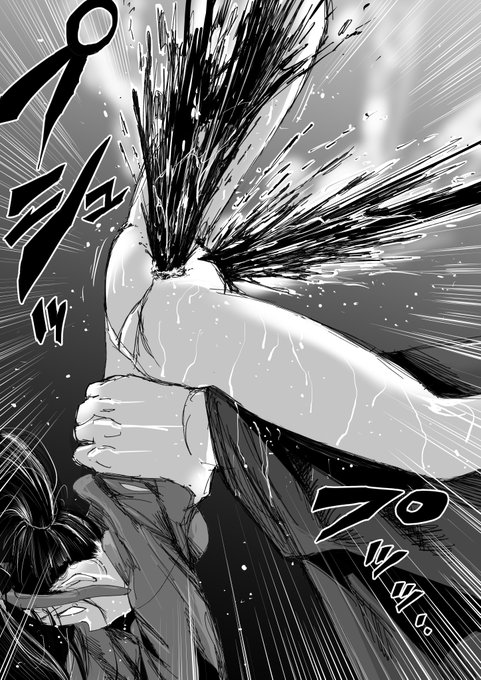 しのびのザンラン2話 22p
閲覧注意です 