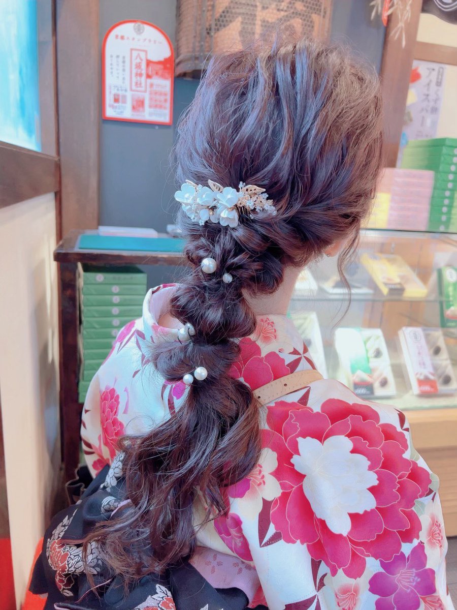 misanyan_86's tweet photo. 👘🍡 https://t.co/KdQ241UL3X