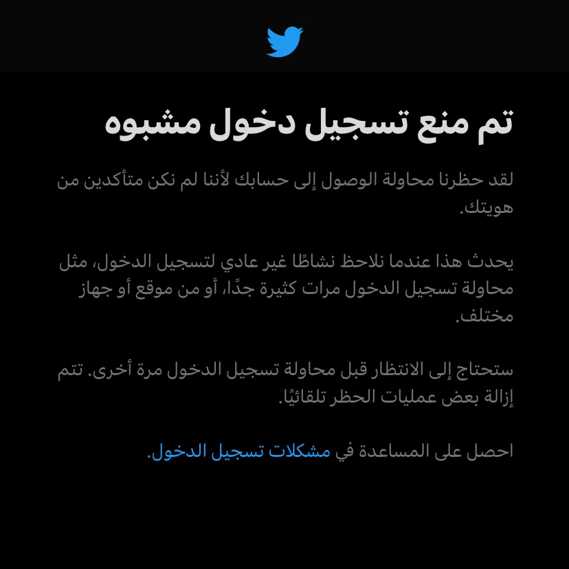 Hushh141's tweet photo. https://t.co/Emu8lmqkzh