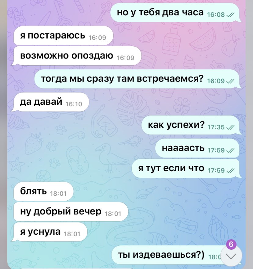 ex3cuted's tweet photo. ситуация вы договорились встретиться в 5
вот мне искренне интересно как разные люди к такому относятся https://t.co/ywzjTSxhqL