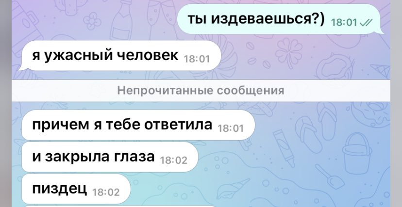 ex3cuted's tweet photo. ситуация вы договорились встретиться в 5
вот мне искренне интересно как разные люди к такому относятся https://t.co/ywzjTSxhqL