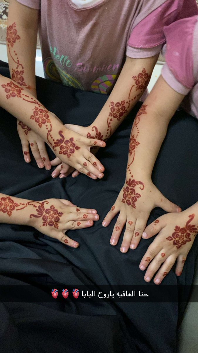 بروفات العيد .. تؤامي 👧👧👧