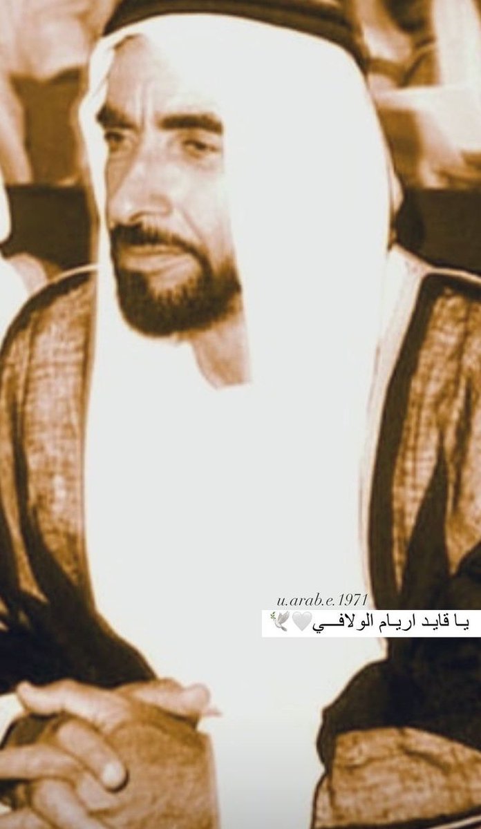 زايد بن سلطان آل نهيان (@zayedbinsultan9) on Twitter photo 